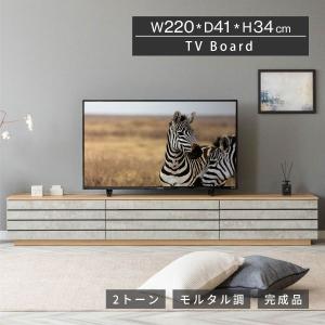 スペースバリヤージオパシックストレス対策・電磁波対策・放射能