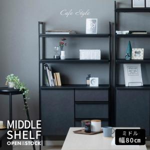 【美品 直接引渡】IKEA 本棚エーケト ダークグレー イケア IKEA - EKET -エーケト- 書棚 本棚 ウォールキャビネット 扉 棚