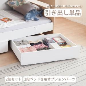 イケア（IKEA） 【 IKEA - イケア -】GLADHOJDEN -グラードホイデン