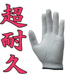 ゴルフ手袋 ゴルフグローブ 白黒左右 メール便...の詳細画像1