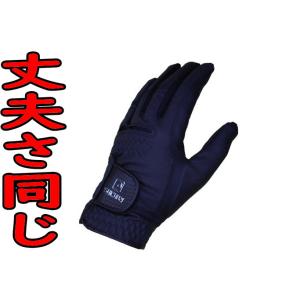 ゴルフ手袋 ゴルフグローブ 白黒左右 メール便...の詳細画像3