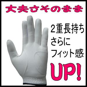 ゴルフ手袋 ゴルフグローブ 白黒左右 メール便...の詳細画像5