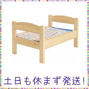 Ikea 人形用ベッドの商品一覧 通販 Yahoo ショッピング