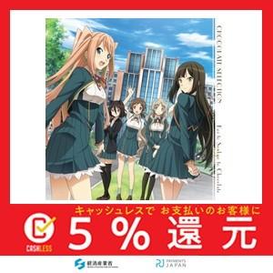 アニメ キャラクター チョコレートの商品一覧 通販 Yahoo ショッピング