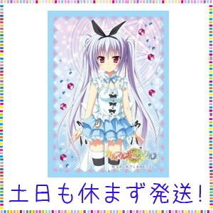 カルマルカサークル 暦の商品一覧 通販 Yahoo ショッピング