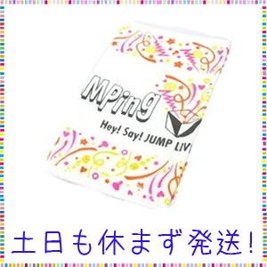 Hey Say Jump グッズ フェイスタオルの商品一覧 通販 Yahoo ショッピング