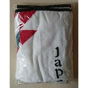 ジャポニズム 嵐 グッズ キッチン 日用品 文具 の商品一覧 通販 Yahoo ショッピング