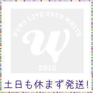 News White Dvd 初回の商品一覧 通販 Yahoo ショッピング