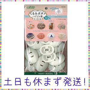 立花くるみ 楽器 手芸 コレクション の商品一覧 通販 Yahoo ショッピング