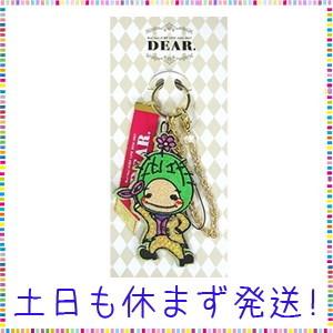 Hey Say Jump Dear キャラクターキーホルダーの商品一覧 通販 Yahoo ショッピング