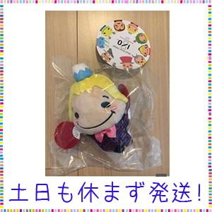 平成ジャンプ 山田涼介 テレビ アニメ キャラクターグッズ の商品一覧 コレクション 趣味 楽器 手芸 コレクション 通販 Yahoo ショッピング