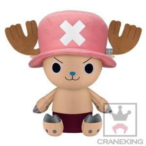 チョッパーぬいぐるみの商品一覧 通販 Yahoo ショッピング