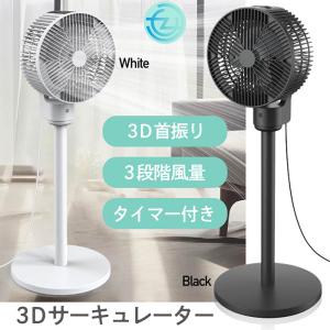 ドウシシャ 電気 照明 14畳 シーリングライト 調色 昼光色〜昼白色