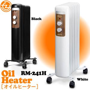 【美品】 [山善] オイルレスヒーター 1200W 最大8畳 出力3段階切替 Amazon | [山善] オイルレスヒーター 1200W 最大8畳 出力3段階切替