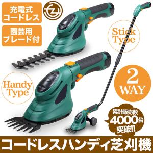 三菱 ミツビシ コンバイン A29 搬送ベルト ハンソウベルト 掻き込み