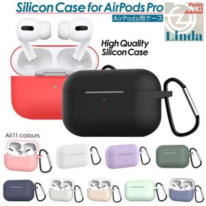 Apple [新品] Apple AirPods Pro 左耳 Lのみ エアポッズプロ 片耳 純正