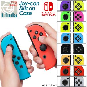 Nintendo Switch ケース カバー 合皮レザー 黒 ブルー 赤 ニンテンドー
