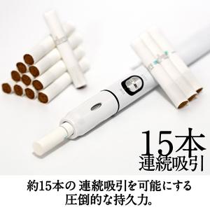電子タバコ 加熱式タバコ 互換機 MASTER...の詳細画像3