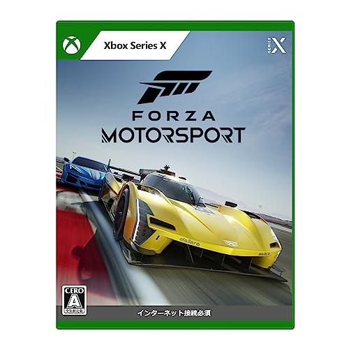 Forza Motorsport(フォルツァ モータースポーツ) -Xbox Series X