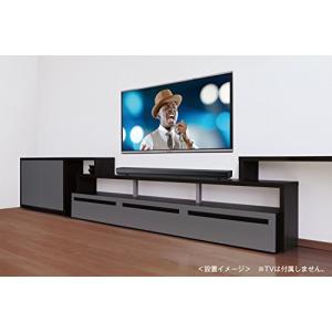 パナソニック 2.1ch シアターバー サブウ...の詳細画像3