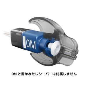 054-1256|フォナック|ドーム(ベント付...の詳細画像2