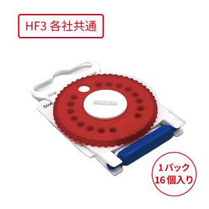 PHONAK（フォナック） フォナック補聴器/PHONAK/テレビコネクターD