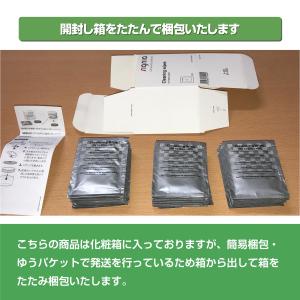 10941014|シグニア|補聴器用クリーニン...の詳細画像1