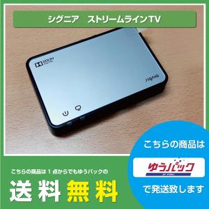 oticon オーティコン/oticon/コネクトラインTVアダプター3.0 oticon オーティコン/oticon/コネクトラインTVアダプター3.0