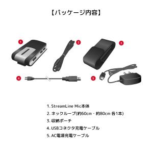 10945013/シグニア/ストリームラインマ...の詳細画像5
