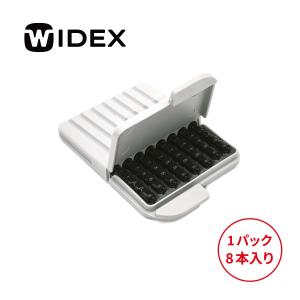 ワイデックス/セルストップXL//WIDEX/ワイデックスRICタイプ　カスタムHPモールド専用品/耳あかフィルター｜tachikawa-hac2