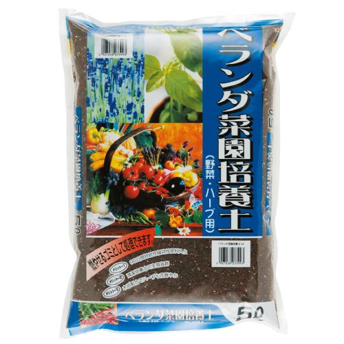 【送料無料】ベランダ菜園の培養土 約5Ｌ