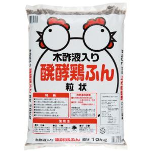 木酢液入り醗酵鶏糞 約10ｋｇ