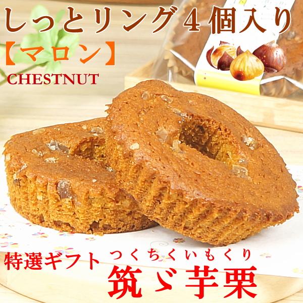 パウンドケーキ 宅配 焼き菓子 プレゼント ギフト スイーツ お菓子 子供 人気 ご自宅用 しっとリ...