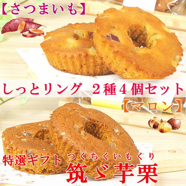 パウンドケーキ 宅配 焼き菓子 プレゼント ギフト スイーツ お菓子 子供 人気 ご自宅用 しっとリ...