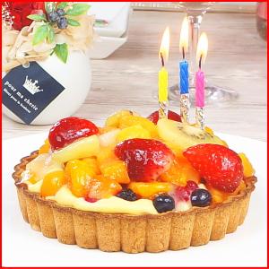 誕生日ケーキ バースデーケーキ 宅配 プレゼン...の詳細画像4