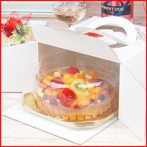 誕生日ケーキ バースデーケーキ 宅配 プレゼン...の詳細画像5