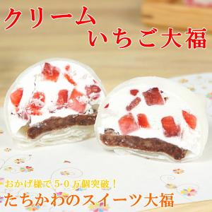 お中元 2026 ギフト スイーツ お菓子 プ...の詳細画像5