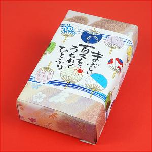 お中元 2026 ギフト スイーツ 食べ物 お...の詳細画像4