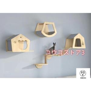 猫用 猫 キャットステップ キャットウォーク 壁付け キャットステップ MYZOO マイズー AVENUE 60cm