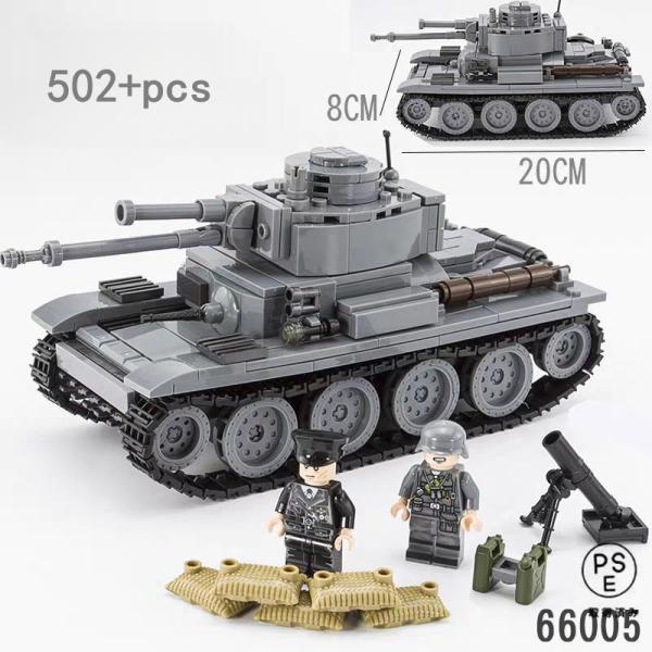 ブロック互換 レゴ 互換品 レゴミリタリー戦車 ドイツ IV号戦車 互換品クリスマス プレゼント