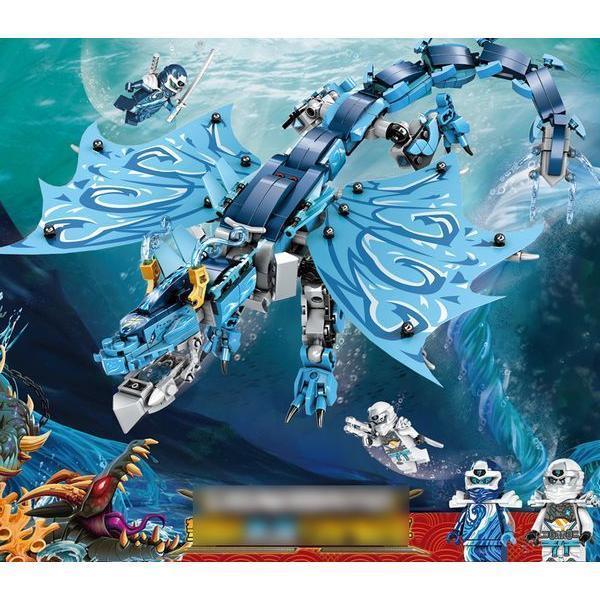 レゴ互換 LEGO ブロック ニンジャゴー ウォータードラゴン 71754 レゴブロック 誕生日プレ...