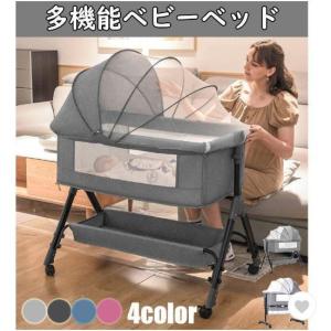 ベビーベッド 多機能添い寝 ベビーサークル 持ち...の商品画像