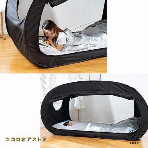 室内用テント プライベート一人用 二人用 避難...の詳細画像3