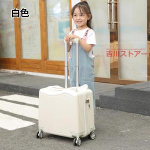 スーツケース 機内持ち込み 軽量 子供が乗れる...の詳細画像1