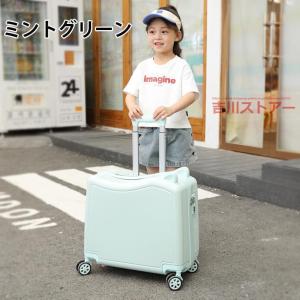 スーツケース 機内持ち込み 軽量 子供が乗れる...の詳細画像5