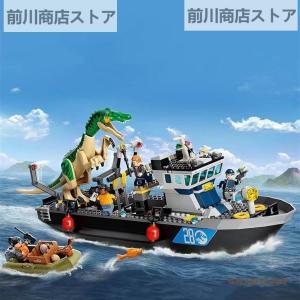 レゴ 新品 レゴブロック 互換品 LEGO ジュラシック・ワールド 76942 バリオニクスの水上脱出 恐竜ブロック おもちゃ 子供プレゼント｜tachikishop