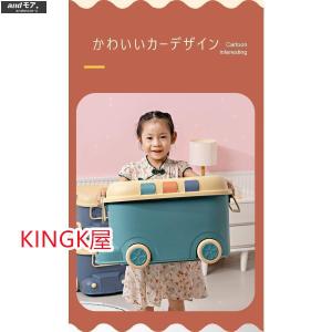 おもちゃ箱 おもちゃ 収納 ボックス 3サイズ...の詳細画像5