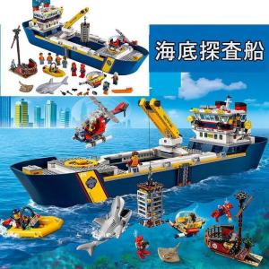 LEGO交換品交換 シティ 海の探検隊 海底探査船 子供の日プレゼント 木製ブロック 子供のおもちゃ ビルディングブロック 多機能収納 バケツをプレゼント｜tachikishop