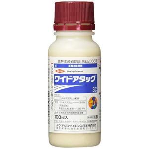 ワイドアタックSC 100ml