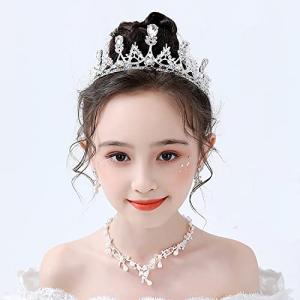 Tengcong 子供 王冠 ヘアアクセサリー ティアラ 子供髪飾り 撮影 パーティ 女の子 七五三 入学式 成人式 結婚式